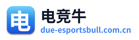 电竞牛